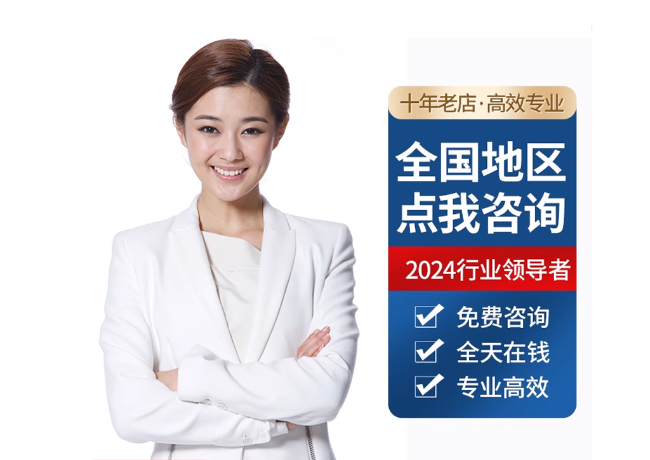 舒兰离职公积金代提