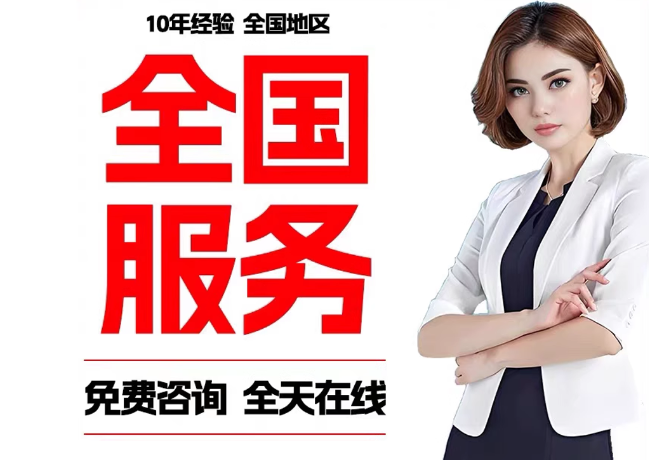 舒兰在职公积金代提